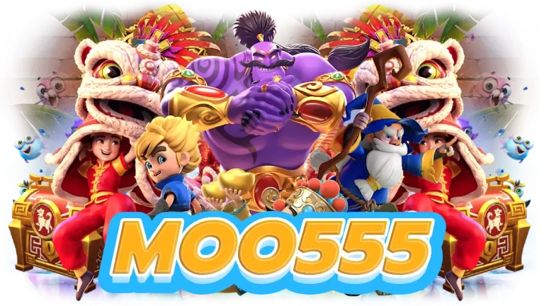 moo555